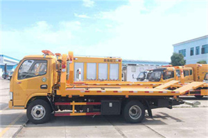 湛江送油救援服务