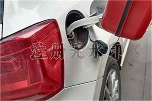 24小时救援车收费标准